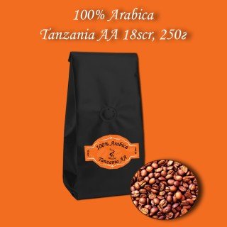 Кава зернова Arabica Tanzania AA 18scr (Арабіка Танзанія АА) 250г.  БЕЗКОШТОВНА ДОСТАВКА від 1кг!